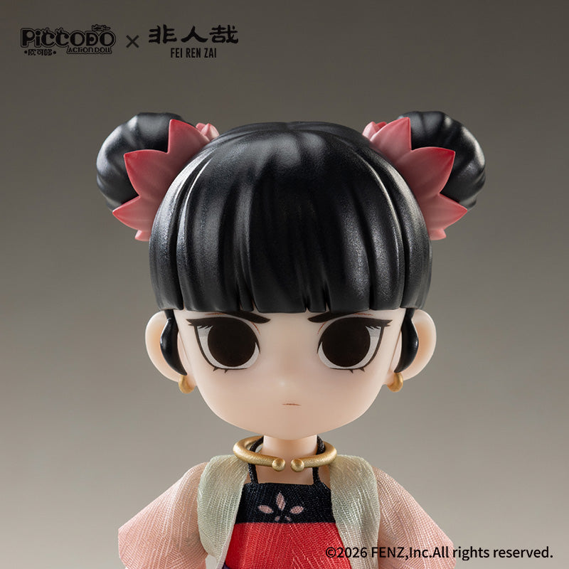 GENESIS PICCODO ACTION DOLL Fei Ren Zai Nezha Chi Ling Ver. Action Figure JAPAN