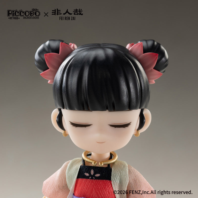 GENESIS PICCODO ACTION DOLL Fei Ren Zai Nezha Chi Ling Ver. Action Figure JAPAN
