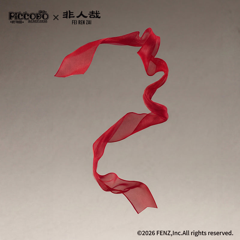 GENESIS PICCODO ACTION DOLL Fei Ren Zai Nezha Chi Ling Ver. Action Figure JAPAN