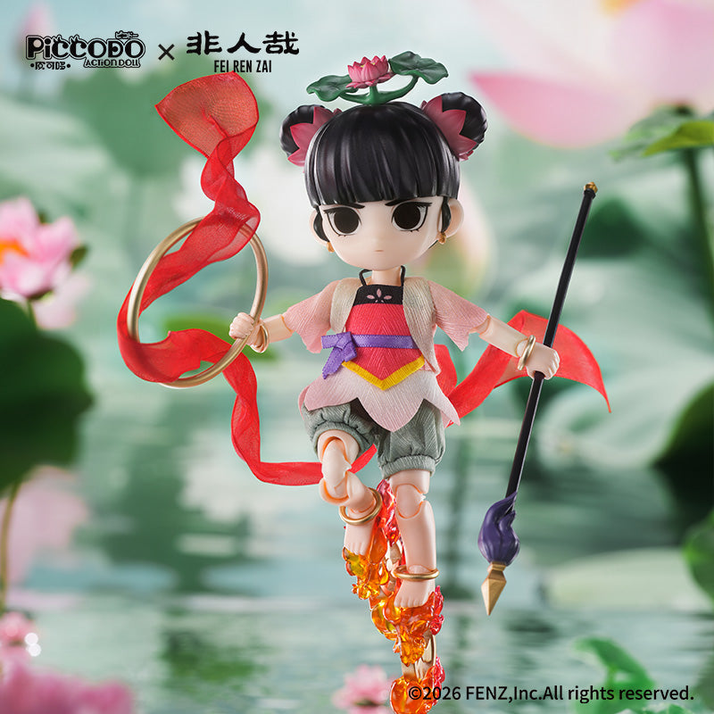 GENESIS PICCODO ACTION DOLL Fei Ren Zai Nezha Chi Ling Ver. Action Figure JAPAN