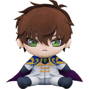 Chocopuni Code Geass Lelouch of the Rebellion Suzaku Plush Doll JAPAN OFFICIAL