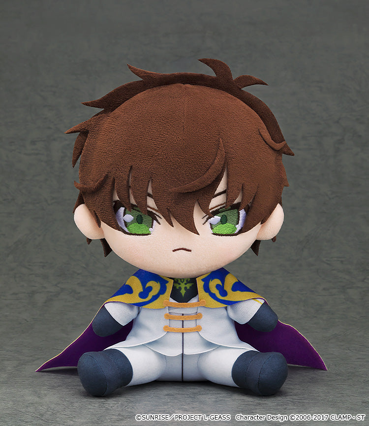 Chocopuni Code Geass Lelouch of the Rebellion Suzaku Plush Doll JAPAN OFFICIAL