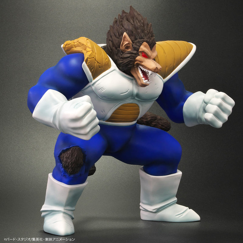 PLEX Dragon Ball Arise Great Ape Vegeta Figure JAPAN OFFICIAL