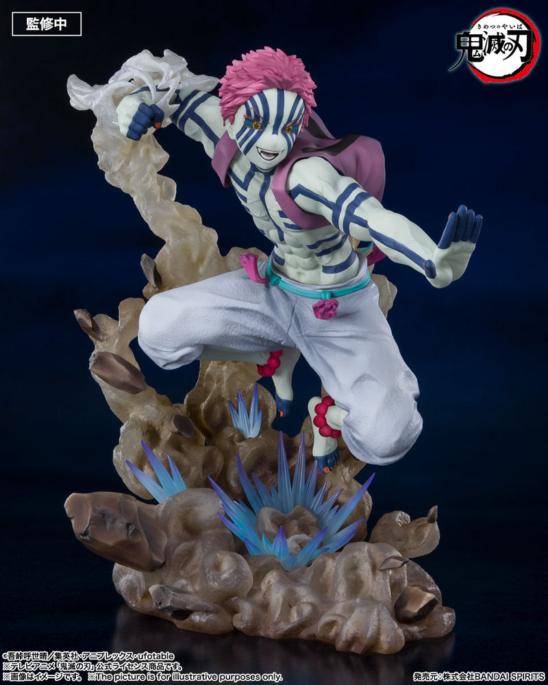 BANDAI Figuarts ZERO Demon Slayer Akaza Upper Rank Three Rerelease Ed. Figure