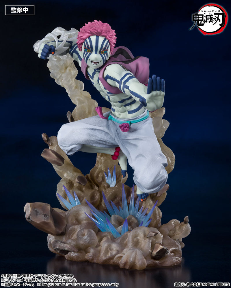 BANDAI Figuarts ZERO Demon Slayer Akaza Upper Rank Three Rerelease Ed. Figure