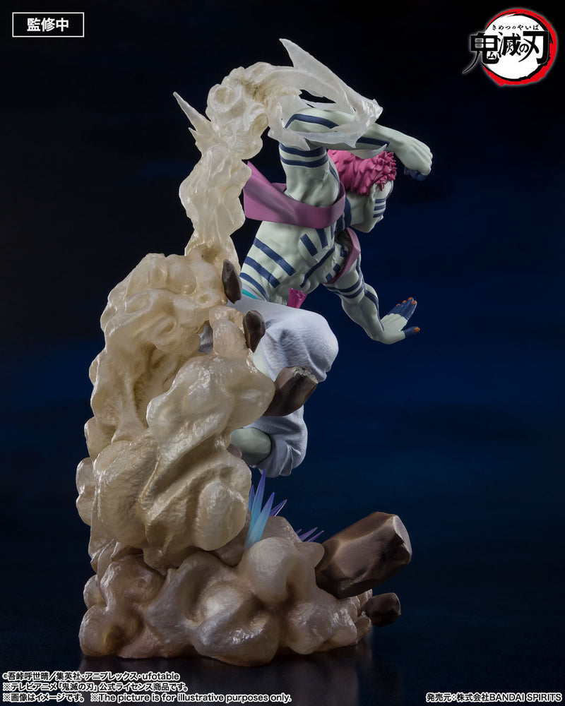 BANDAI Figuarts ZERO Demon Slayer Akaza Upper Rank Three Rerelease Ed. Figure