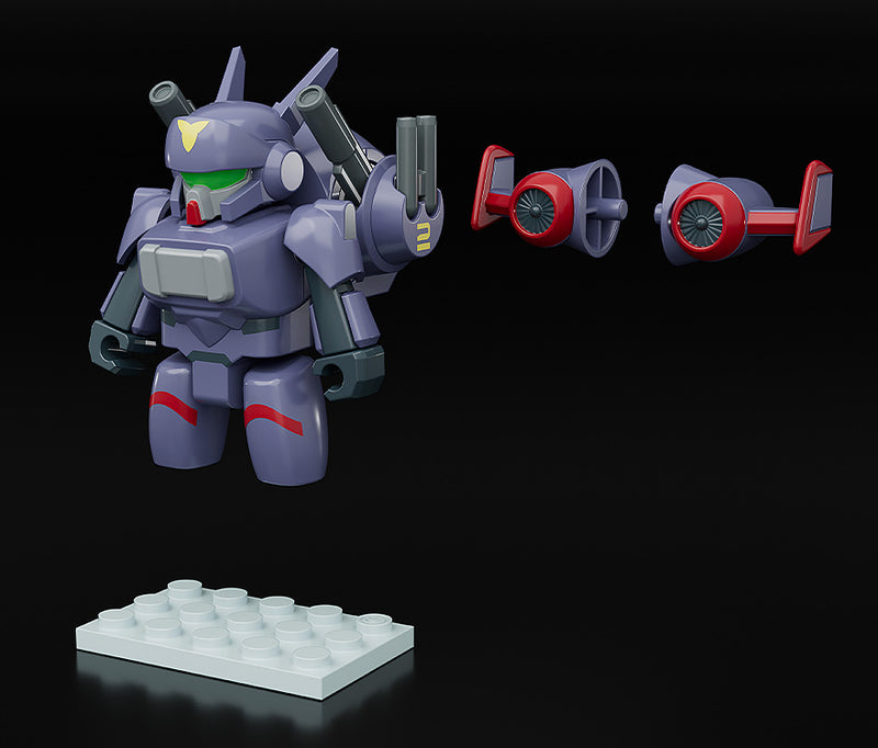 Good Smile Company BRICKROID Metal Armor Dragonar Dragonar-2 Figure JAPAN