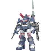 Get truth Fang of the Sun Dougram Dougram Ver. GT DX Complete Ed. 1/35 Model Kit