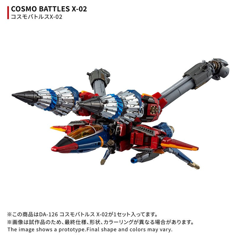 Takara Tomy Diaclone DA-126 Cosmo Battles X-02 Action Figure JAPAN OFFICIAL