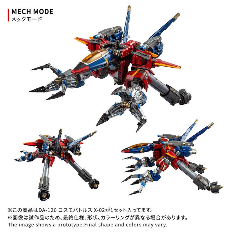 Takara Tomy Diaclone DA-126 Cosmo Battles X-02 Action Figure JAPAN OFFICIAL