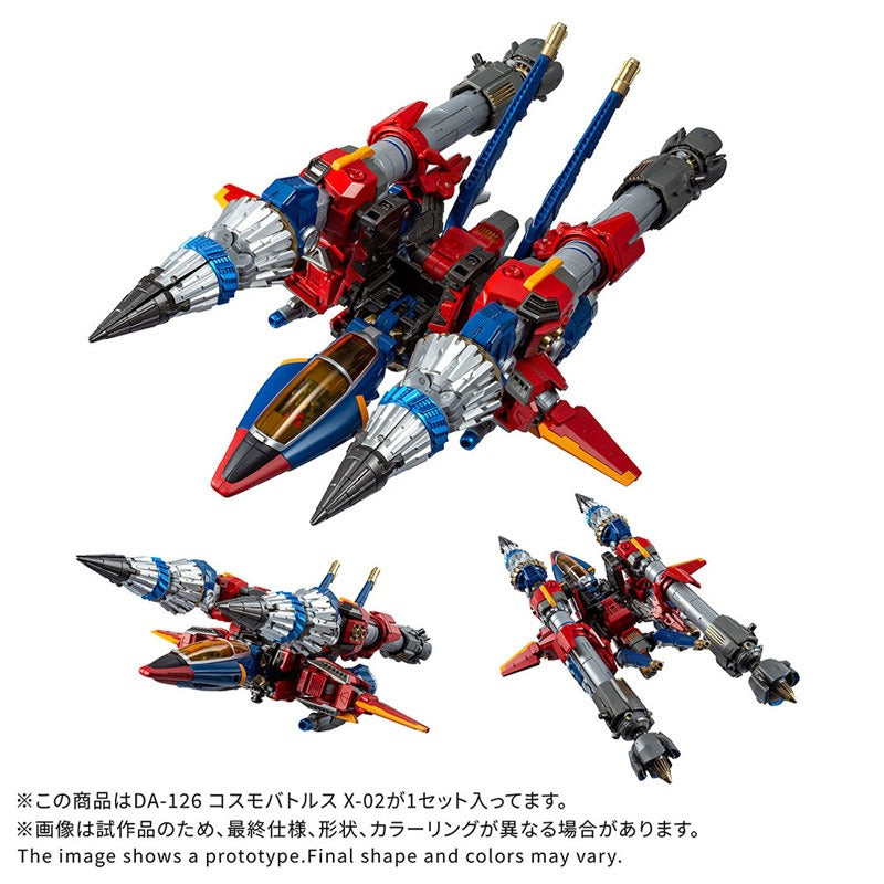 Takara Tomy Diaclone DA-126 Cosmo Battles X-02 Action Figure JAPAN OFFICIAL