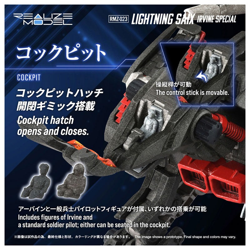 Takara Tomy Realize RMZ-023 Lightning Saix Irvine Custom 1/100