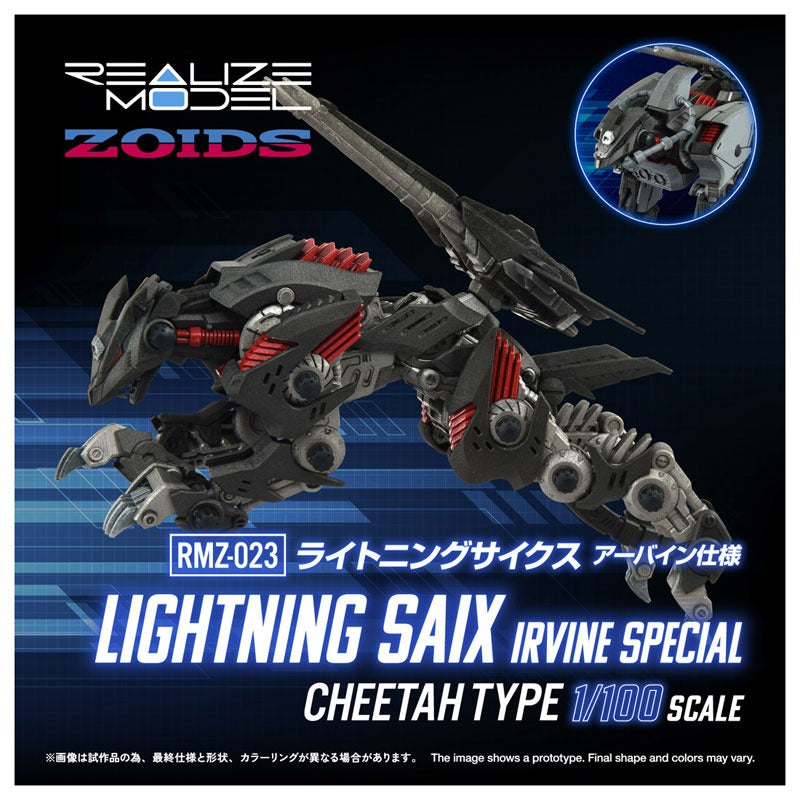 Takara Tomy Realize RMZ-023 Lightning Saix Irvine Custom 1/100 Model Kit JAPAN