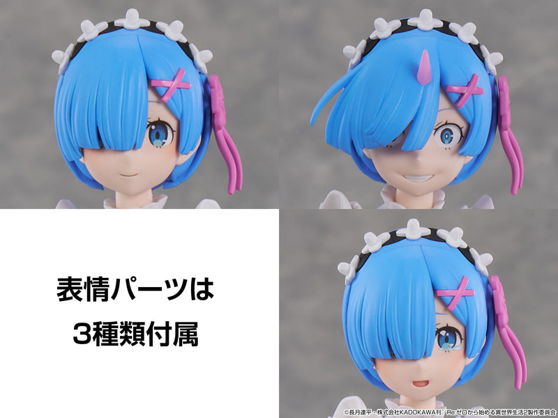 KADOKAWA PLASTIC MODEL SERIES Re:ZERO Rem Model Kit JAPAN OFFICIAL
