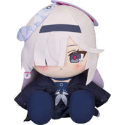Good Smile Company Chocopuni Big Blue Archive Plana Plush Doll JAPAN OFFICIAL