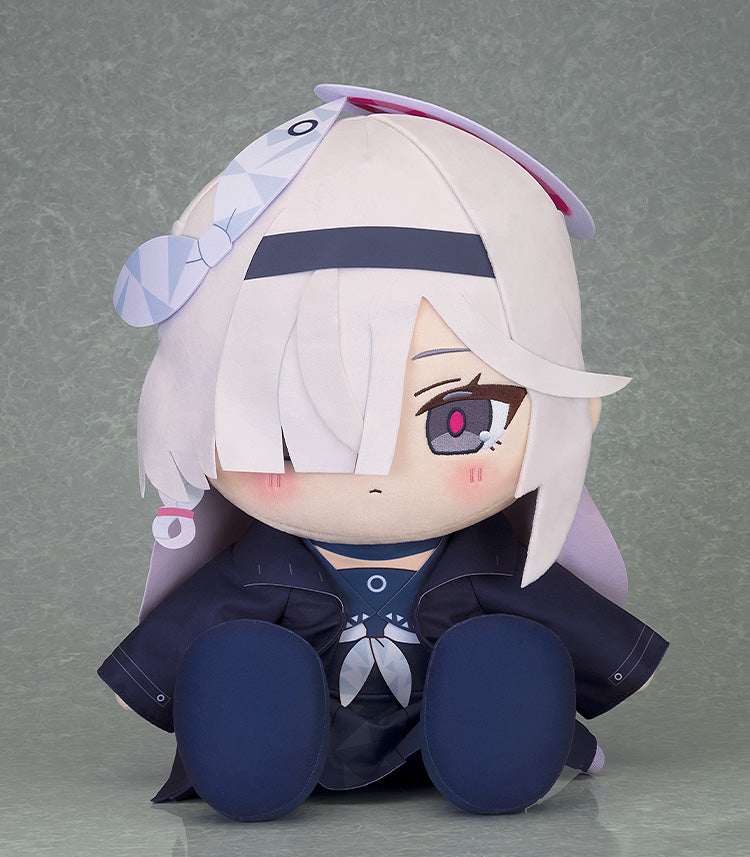 Good Smile Company Chocopuni Big Blue Archive Plana Plush Doll JAPAN OFFICIAL