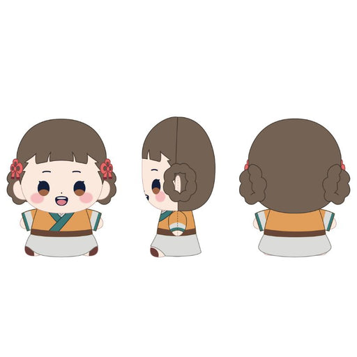 Toho The Apothecary Diaries Xiaolan Mocchibi Plush JAPAN OFFICIAL