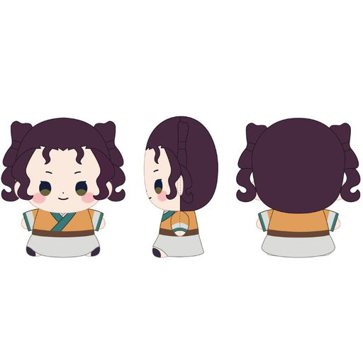 Toho The Apothecary Diaries Shisui Mocchibi Plush JAPAN OFFICIAL