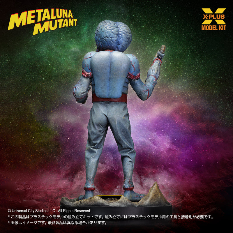 X-PLUS Metaluna Mutant 1/8 Model Kit JAPAN OFFICIAL