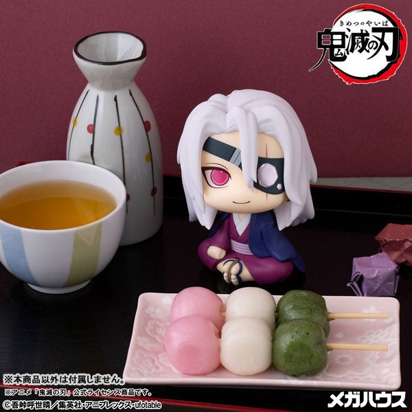 LookUp Demon Slayer Kimetsu no Yaiba Tengen Uzui Former Sound Pillar ver. Figure