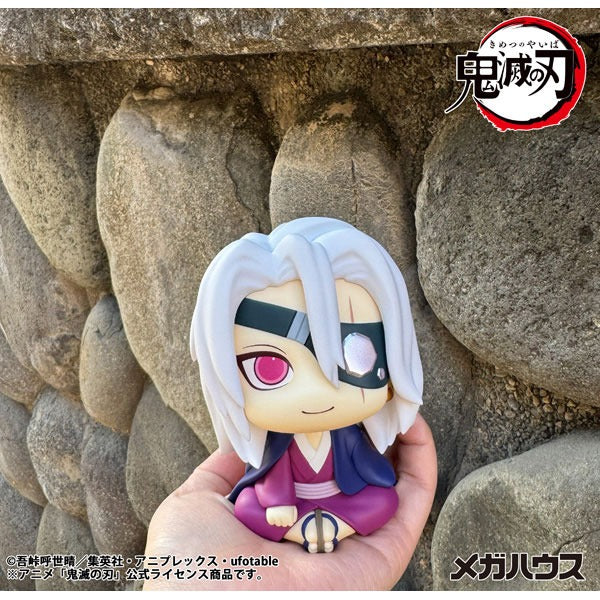 LookUp Demon Slayer Kimetsu no Yaiba Tengen Uzui Former Sound Pillar ver. Figure