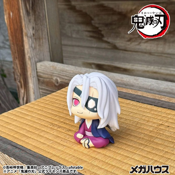 LookUp Demon Slayer Kimetsu no Yaiba Tengen Uzui Former Sound Pillar ver. Figure
