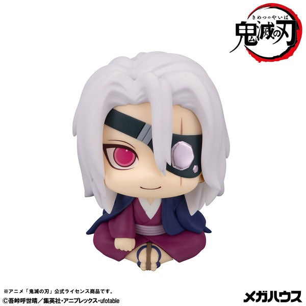 LookUp Demon Slayer Kimetsu no Yaiba Tengen Uzui Former Sound Pillar ver. Figure
