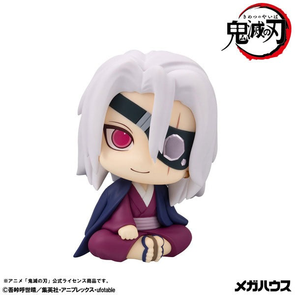 LookUp Demon Slayer Kimetsu no Yaiba Tengen Uzui Former Sound Pillar ver. Figure