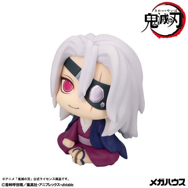 LookUp Demon Slayer Kimetsu no Yaiba Tengen Uzui Former Sound Pillar ver. Figure