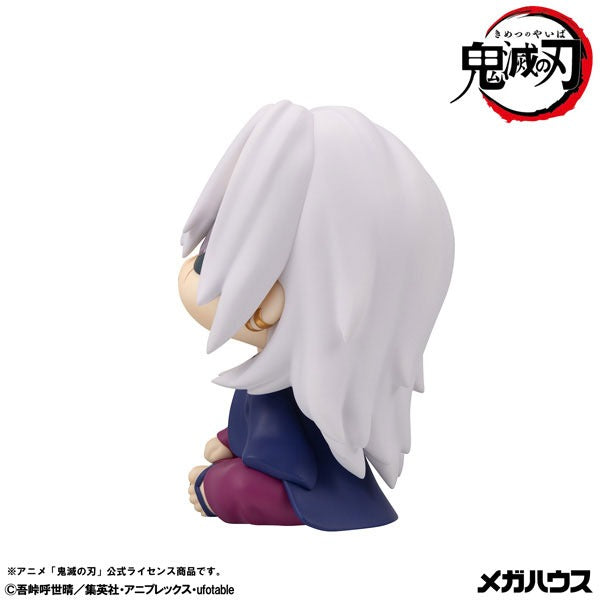 LookUp Demon Slayer Kimetsu no Yaiba Tengen Uzui Former Sound Pillar ver. Figure