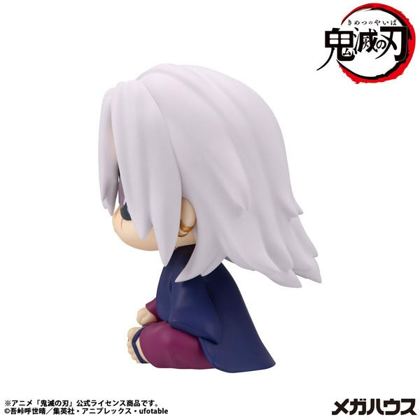 LookUp Demon Slayer Kimetsu no Yaiba Tengen Uzui Former Sound Pillar ver. Figure