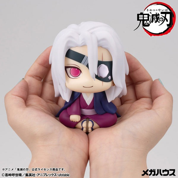 LookUp Demon Slayer Kimetsu no Yaiba Tengen Uzui Former Sound Pillar ver. Figure