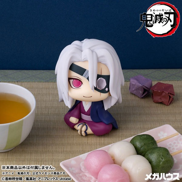 LookUp Demon Slayer Kimetsu no Yaiba Tengen Uzui Former Sound Pillar ver. Figure