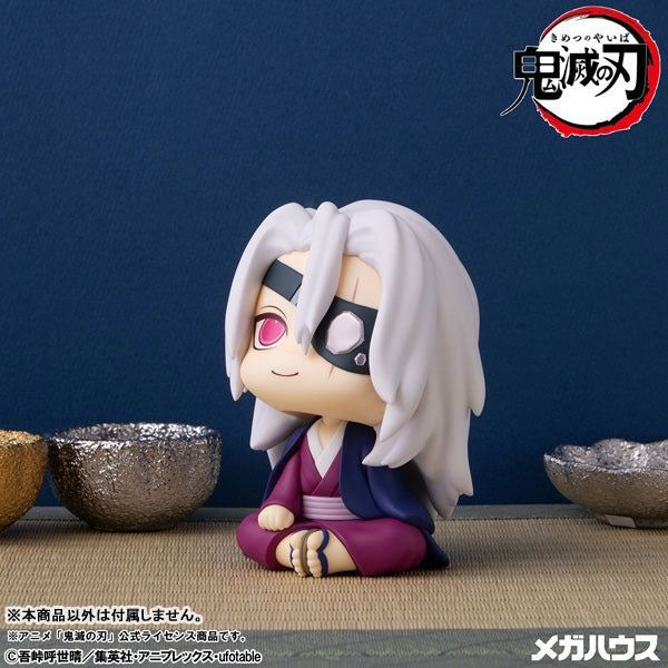 LookUp Demon Slayer Kimetsu no Yaiba Tengen Uzui Former Sound Pillar ver. Figure