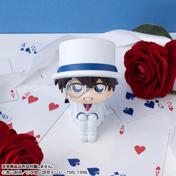 MegaHouse LookUp Detective Conan Phantom Thief Kid Figure JAPAN OFFICIAL