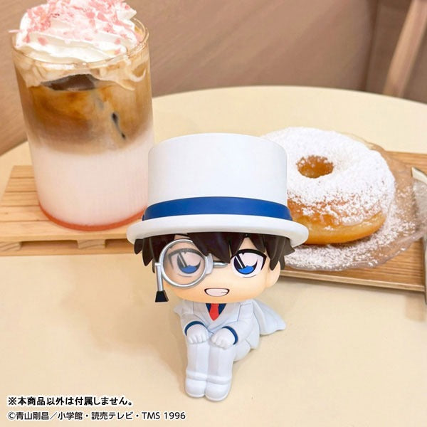 MegaHouse LookUp Detective Conan Phantom Thief Kid Figure JAPAN OFFICIAL
