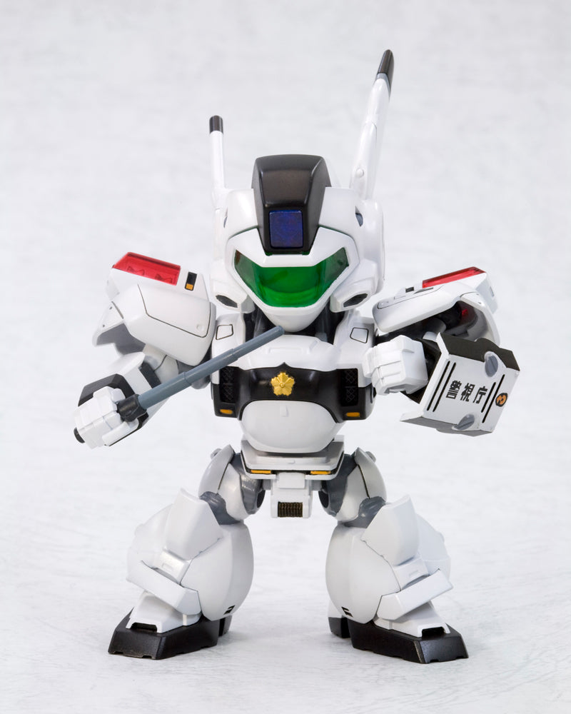 Kotobukiya D-Style Mobile Police Patlabor AV-98 INGRAM 2 Model Kit JAPAN
