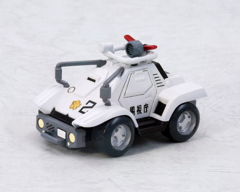 Kotobukiya D-Style Mobile Police Patlabor AV-98 INGRAM 2 Model Kit JAPAN