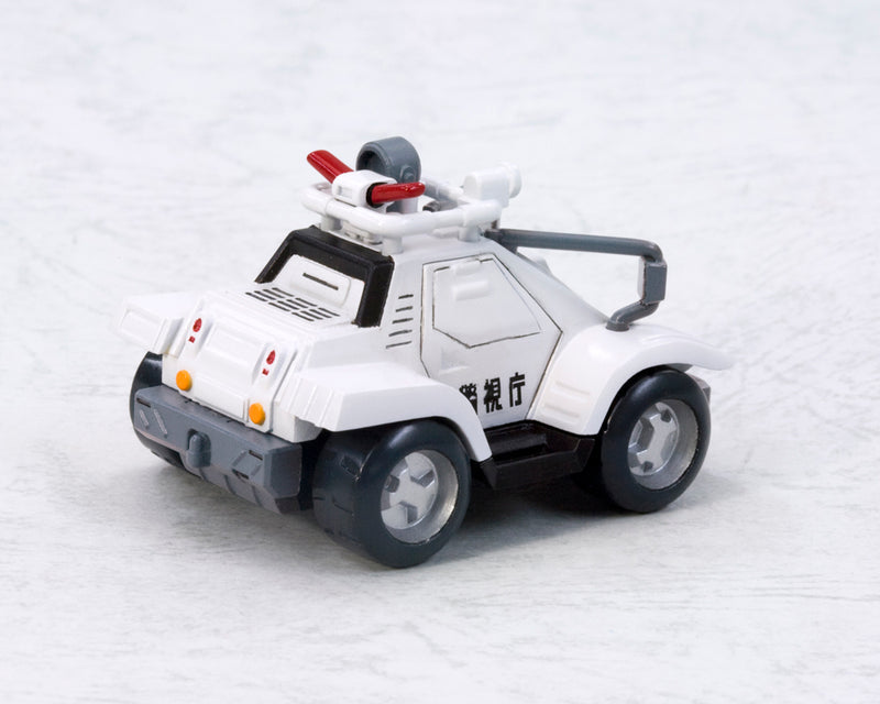 Kotobukiya D-Style Mobile Police Patlabor AV-98 INGRAM 2 Model Kit JAPAN