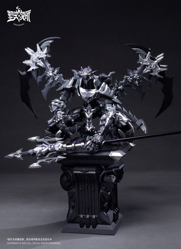 Soulingtoys AUDO RESTORE HEART Series The sin of Dark Moon Model Kit JAPAN