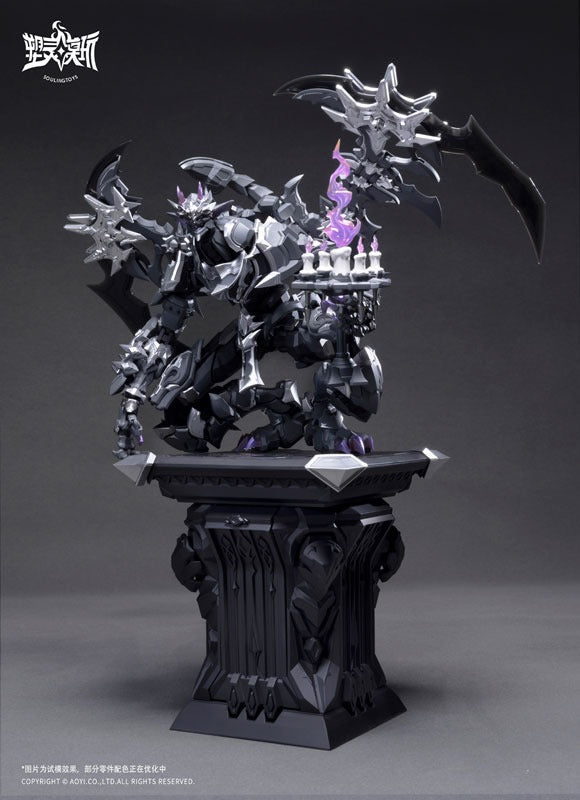 Soulingtoys AUDO RESTORE HEART Series The sin of Dark Moon Model Kit JAPAN
