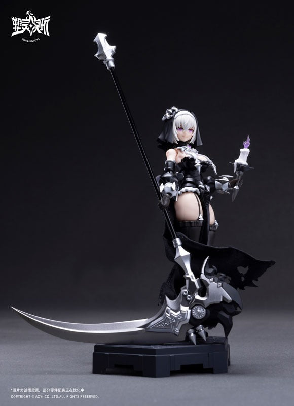 Soulingtoys AUDO RESTORE HEART Series The sin of Dark Moon Model Kit JAPAN