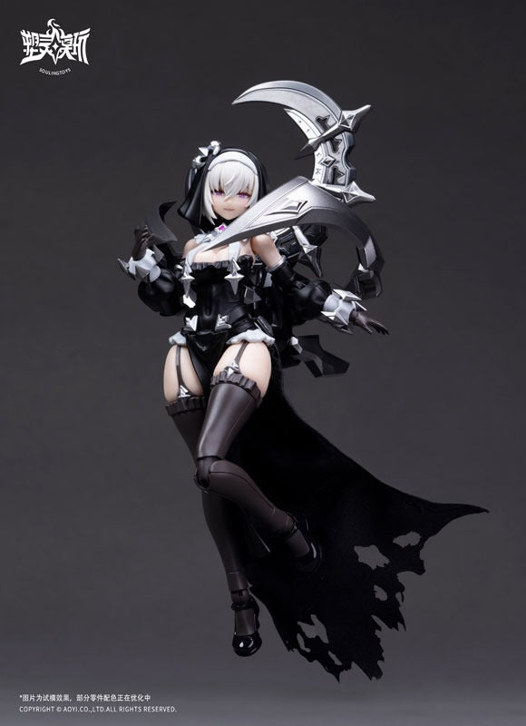Soulingtoys AUDO RESTORE HEART Series The sin of Dark Moon Model Kit JAPAN