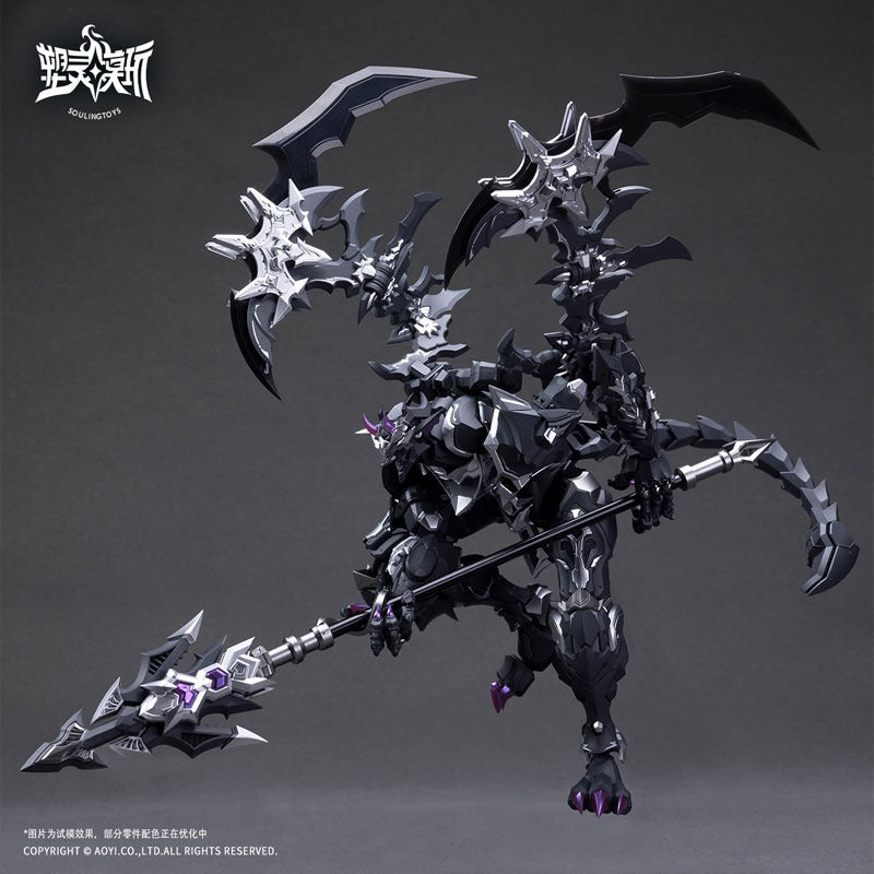 Soulingtoys AUDO RESTORE HEART Series The sin of Dark Moon Model Kit JAPAN