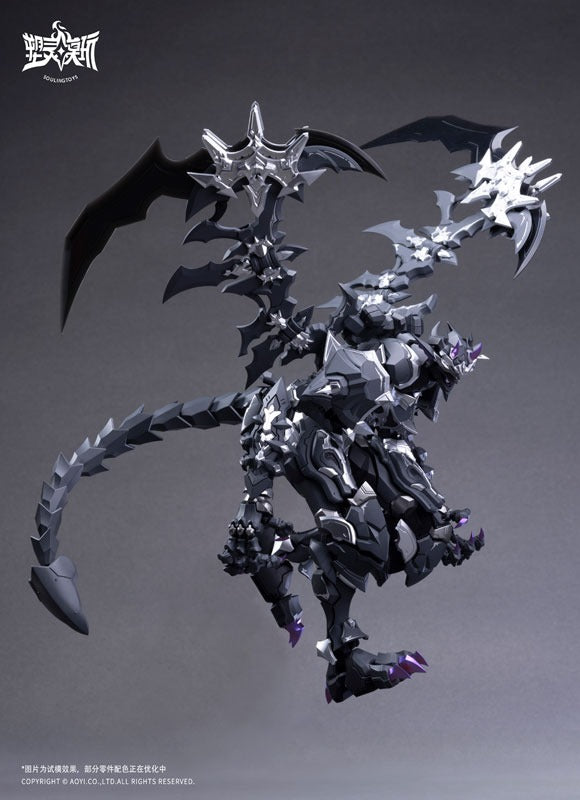 Soulingtoys AUDO RESTORE HEART Series The sin of Dark Moon Model Kit JAPAN