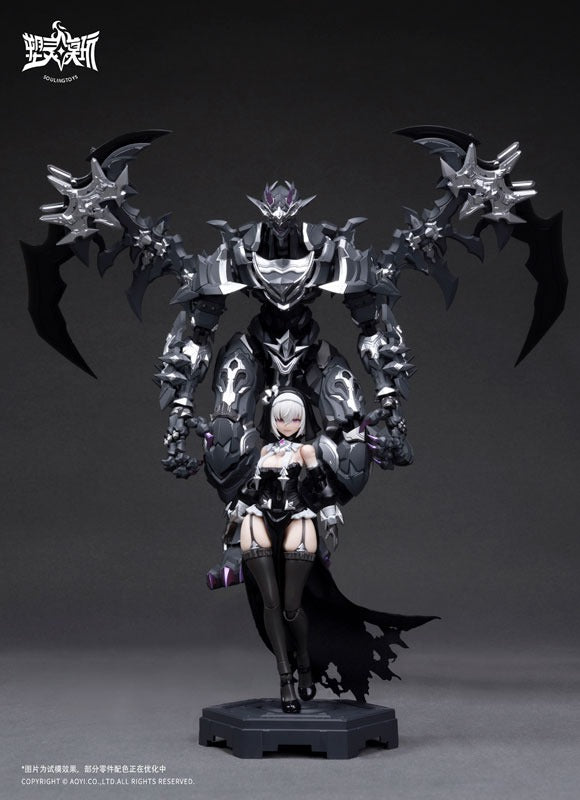 Soulingtoys AUDO RESTORE HEART Series The sin of Dark Moon Model Kit JAPAN