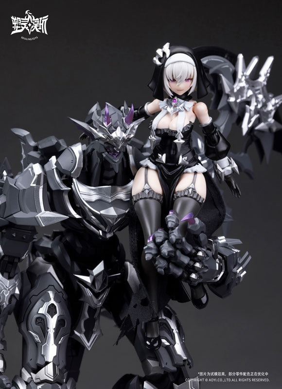 Soulingtoys AUDO RESTORE HEART Series The sin of Dark Moon Model Kit JAPAN