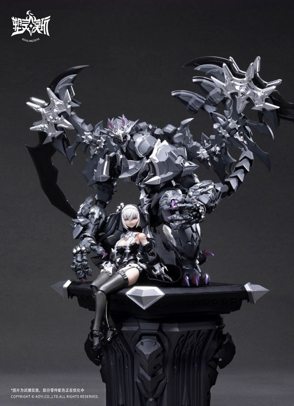 Soulingtoys AUDO RESTORE HEART Series The sin of Dark Moon Model Kit JAPAN