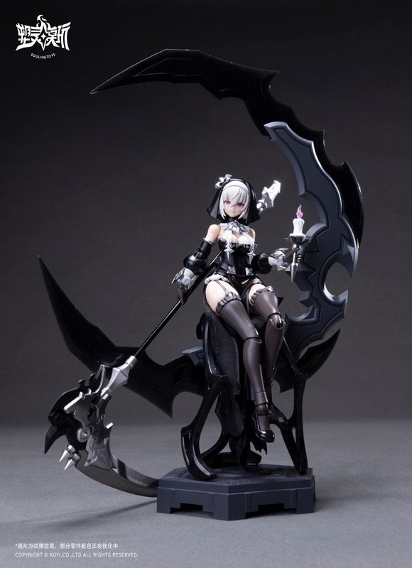Soulingtoys AUDO RESTORE HEART Series The sin of Dark Moon Model Kit JAPAN
