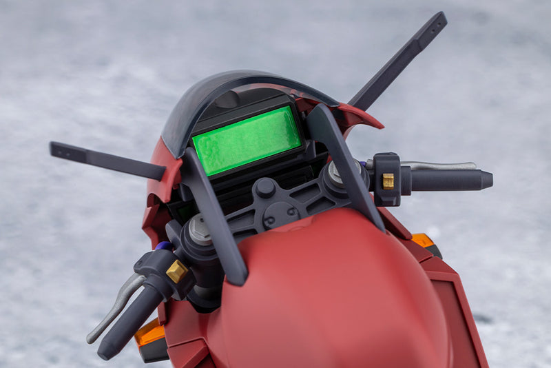 Kotobukiya Megalomaria Unlimited Universe Emulator Riding Package Model Kit